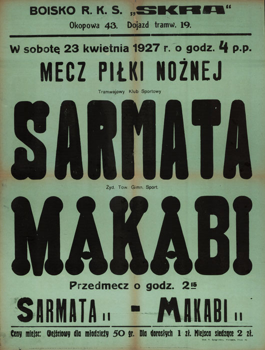 Sarmata-Makabi: Przedwojenny plakat piłkarski